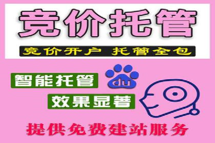 抖音内容营销：信息流推广秘诀